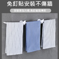 優惠~牛角毛巾架 浴巾/擦手巾壁掛架 無痕壁貼_3