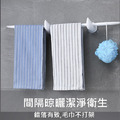 優惠~牛角毛巾架 浴巾/擦手巾壁掛架 無痕壁貼_1