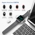 Apple Watch磁力充電器 iwatch蘋果手錶_1