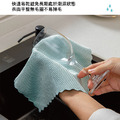 魚鱗抹布 玻璃抹布 百潔布 無水痕 吸水不掉毛 (5入)_4