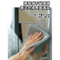 魚鱗抹布 玻璃抹布 百潔布 無水痕 吸水不掉毛 (5入)_2