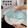 魚鱗抹布 玻璃抹布 百潔布 無水痕 吸水不掉毛 (5入)_3