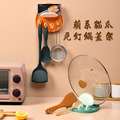 收納 買一送一~貓爪鍋蓋架 鍋蓋放置架 餐具收納置物架