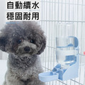 特價~寵物籠掛式飲水器 懸掛飲水機(500ml)_1