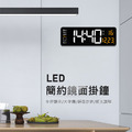 LED鏡面數字鐘 牆面掛鐘 電子時鐘 (插電大款/橙燈款)