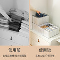 PVC硬質衣物分隔盒 衣物分隔整理箱_3