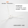 小米掃拖機器人2 PRO 邊刷2入(副廠)_2