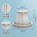 米家無線吸塵器mini 小米隨手吸塵器 濾芯 濾網 (副廠)_3