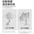 搖頭夾子風扇 自動擺頭 多角度+伸縮+壁掛 (USB充電)_2