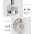 搖頭夾子風扇 自動擺頭 多角度+伸縮+壁掛 (USB充電)_8