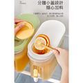 家用冰箱冷水壺 涼水桶 帶龍頭/過濾網 3.9L_4