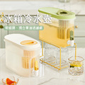 家用冰箱冷水壺 涼水桶 帶龍頭/過濾網 3.9L