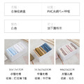 特價~PVC硬板衣物分隔盒 可對折衣物箱 (白色 中7格+大9格)_3