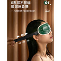 可視化按摩眼罩 石墨烯加熱眼罩 熱敷/冷敷 (USB充電)_7