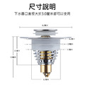 洗臉台下水器 溢水孔 按壓彈跳式水孔塞_6