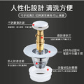 洗臉台下水器 溢水孔 按壓彈跳式水孔塞_3
