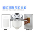 蓮蓬頭過濾器 進水管過濾器 前置淨水器(GLQ-02)_1