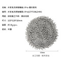 小米 米家 免洗掃拖機器人PRO 拖布/抹布1入(副廠)_2