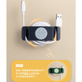 升級~可旋轉插頭固定器 牆上無痕插座理線器(4入)_5