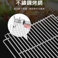 特價~不銹鋼折疊燒烤架 便攜式戶外柴火爐 (附收納袋)_3