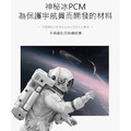 宇航級PCM 防暑降溫 冰涼頸圈 提神醒腦/戶外運動_3