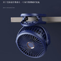 10000mAh大電量桌面夾式風扇 夾扇/立扇/掛扇(USB充電)_8