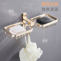 優惠~輕奢太空鋁 壁掛雙格肥皂架 香皂盒+掛勾_2
