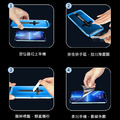AHEAD 升級二代除塵秒貼膜 iPhone14/13 除塵倉玻璃膜 滿版全透明_1