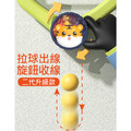 懸掛式乒乓球訓練器 居家桌球親子遊戲(2球拍+4顆球)_5