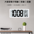 LED數字鐘 牆面掛鐘 電子時鐘 (電池款)_2