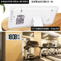 LED數字鐘 牆面掛鐘 電子時鐘 (電池款)_6
