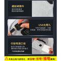 石墨烯加熱坐墊 發熱椅墊 秋冬保暖墊 (USB插電)_7