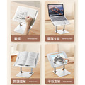 鋁合金閱讀書架 4A折疊書架 兒童書架 平板架_5