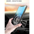 特價~魔環車架 Magsafe磁吸支架 出風口/儀表板_2