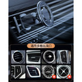 特價~魔環車架 Magsafe磁吸支架 出風口/儀表板_5