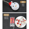 LED聖誕燈串 聖誕裝飾氛圍燈 聖誕老人/雪人/雪花(電池款)_4