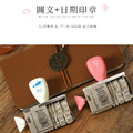 韓風 DIY滾輪日期印章 手帳/日記章 +印泥1pcs(顏色隨機)_2