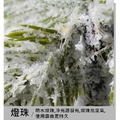 北歐風 聖誕樹燈 聖誕裝飾擺件 松針雪花樹_2