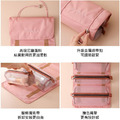 韓風旅行洗漱包 四合一可分拆化妝包 可懸掛_1