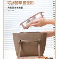 韓風旅行洗漱包 四合一可分拆化妝包 可懸掛_4