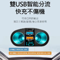 AHEAD PD+QC3.0+2.4A數字顯示 5孔車充擴充座_1