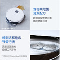 科沃斯掃拖機器人專用清潔液 掃地機地板清潔劑(1L /副廠)_1