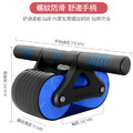 二代坦克輪回彈健腹輪 健身滾輪 健美輪~附跪墊(藍黑色)_4