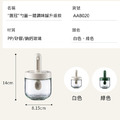 可伸縮勺蓋一體調味罐 調味瓶_5