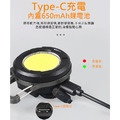 鑰匙扣隨身燈 可夾式COB燈 磁吸手電筒 USB充電 (圓形扣燈)_7
