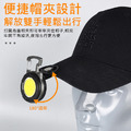 鑰匙扣隨身燈 可夾式COB燈 磁吸手電筒 USB充電 (圓形扣燈)_5