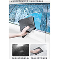 神奇魔力抹布 玻璃/擦車 無水痕 吸水不掉毛 30*30cm (15入)_2