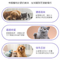 【道力其】寵物禁區噴劑 貓狗驅避劑 驅趕誘導噴劑 120ml_5