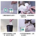 【道力其】寵物眼部濕巾 貓狗淚痕清潔 毛孩眼部濕紙巾 130片/罐_3