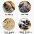 【道力其】寵物潔足泡沫 貓狗洗腳液 足部護理 150ml_1